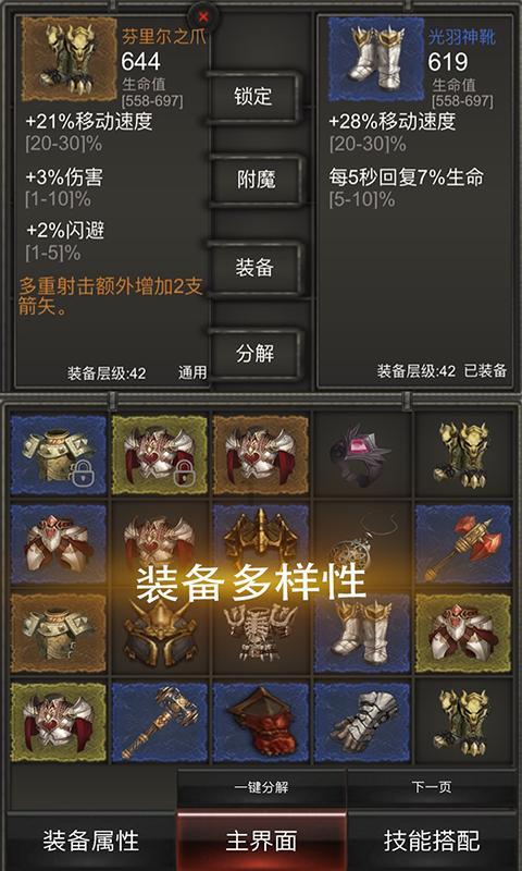 电脑重装系统没声音了 如何恢复-专业问答交流平台