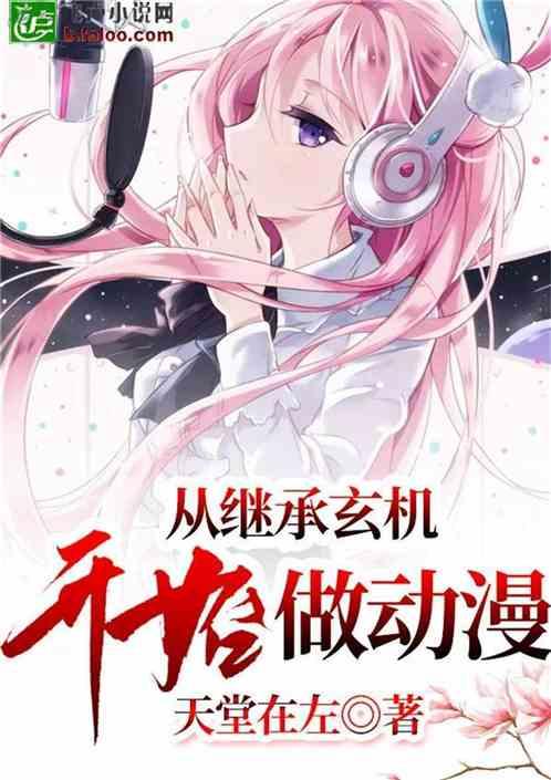 尽在为什么 我看电影会蓝屏。，专业问答交流平台