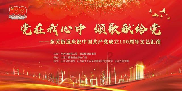 哈哈体育活动官方入口
