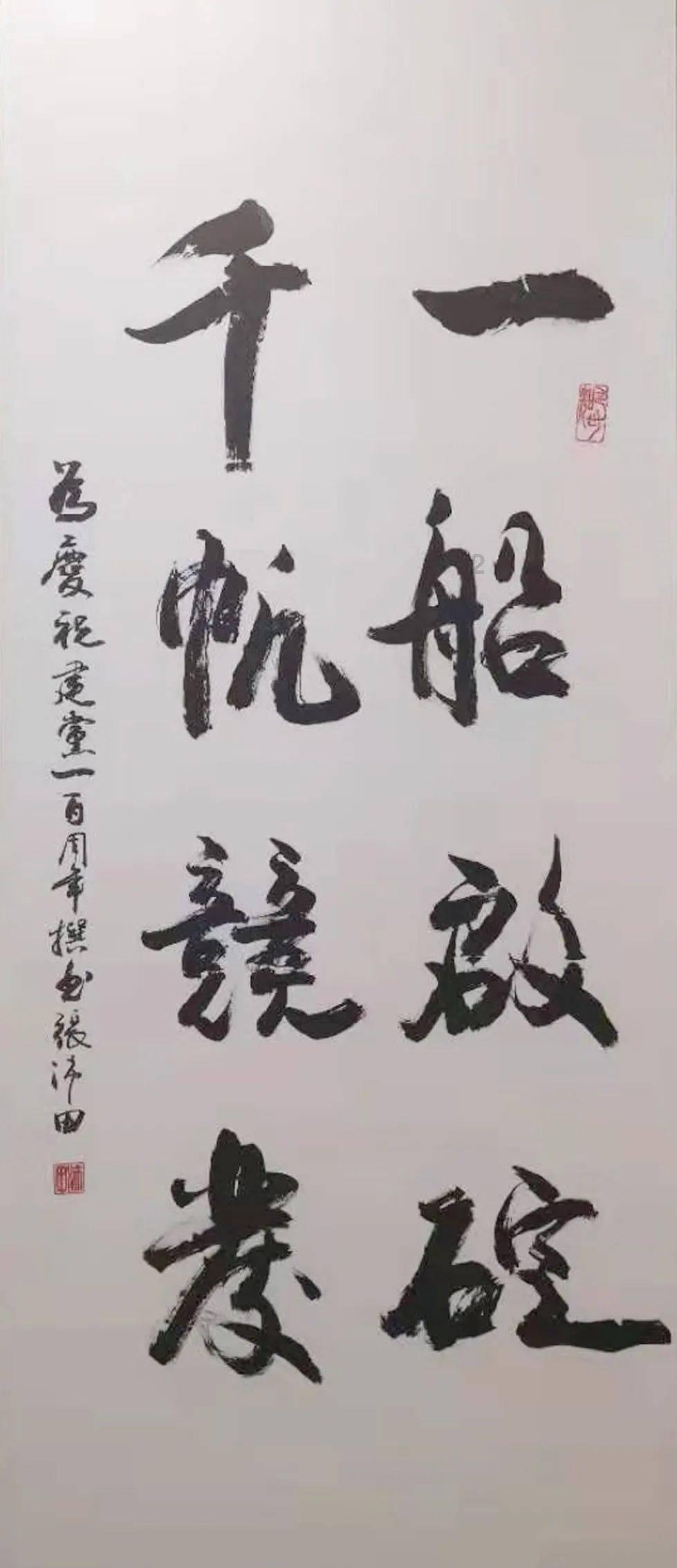 哈哈体育活动官方入口